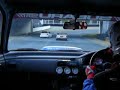 EXEDY2008セントラルお遊び3時間耐久レース 第3戦 4/9