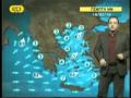 ΔΕΛΤΙΟ ΚΑΙΡΟΥ 17 ΦΕΒΡΟΥΑΡΙΟΥ 2010