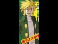 Pokemon D/P Music - Battle Tower
