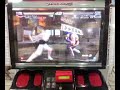 44. Zhen [LIL] vs Ma-Jidel [PAU]