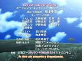 Mezzo DSA Ending sub spanish Mezzo DSA Ending sub spanish
