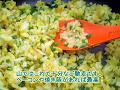 【幕営料理】玉子かけ炒飯