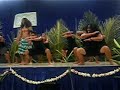 WAIPAHU WAIPAHU