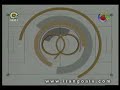 Tehran Derby (2000-02-27) Tehran Derby (2000-02-27)