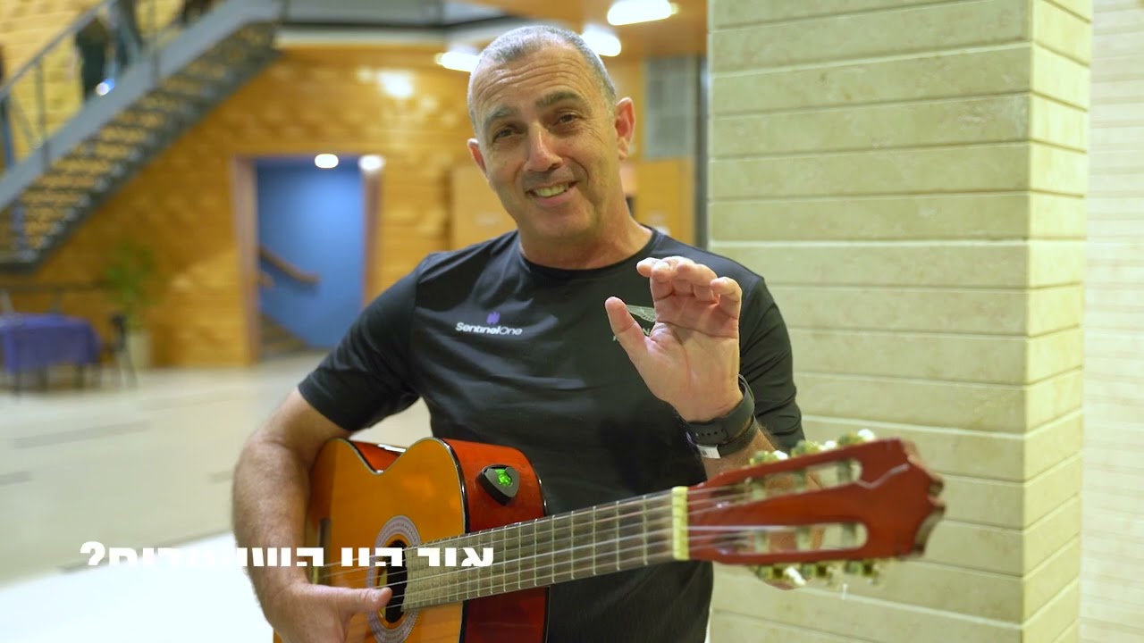 החוויה של איציק - קורס גיטרה של אופביט - ראיונות המשתתפים