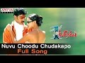 Download Nuvu Choodu Chudakapo Full Song Ll Okatonumber Kurradu Songs Ll Taraka Ratna Rekha Mp3 Song