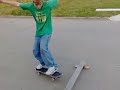 Carl, the SkateGod