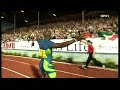 ASAFA POWELL WORLD RECORD 3RD TIME ASAFA POWELL WORLD RECORD 3RD TIME