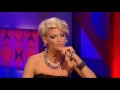 Sarah Harding video 3