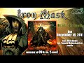 IRON MASK - Broken H