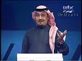 برنامج الكاس العالمية صعبة قوية
