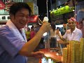 Turkish Ice Cream in Osaka, Japan