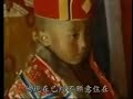 HH the 17th Karmapa -- Identify Rinpoches (Kagyu Lineage)