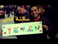 تفاصيل القسم::<table>
<tr><td width='40%' valign='top'>إسم القسم</td><td width='1%' valign='top'>:</td><td width='89%'>Gawza3 عبد القادر قوزع</td></tr>
<tr><td valign='top'>أقسام فرعيه</td><td valign='top'>:</td><td>0</td></tr>
<tr><td>عدد الأفلام</td><td>:</td><td>11</td></tr>
</table>