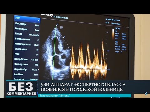 Без комментариев. 25.10.18.