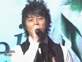 Tei + K live performance on 24-4-06