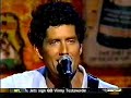 Better Than Ezra, Our Last Night
