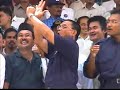 Undilah Barisan Nasional Undilah Barisan Nasional
