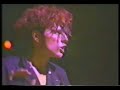 The Thompson Twins live in Japan part 2
