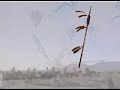 ? Hoka Hey : Free Spirit Warrior : Hoka Hey ?