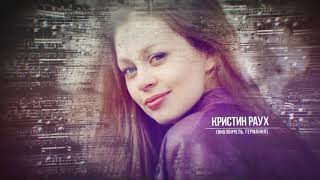 В Казани пройдет VIII фестиваль L'arte del arco