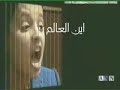 فلسطين , صرخات , اهات , كلمات , عبارات , ترفض العيون الا ان تنزل دمعاتها عليها . . .شبكة ومنتديات سماء فلسطين
