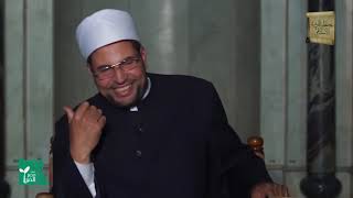 باب الترهيب من مساوئ الأخلاق 5