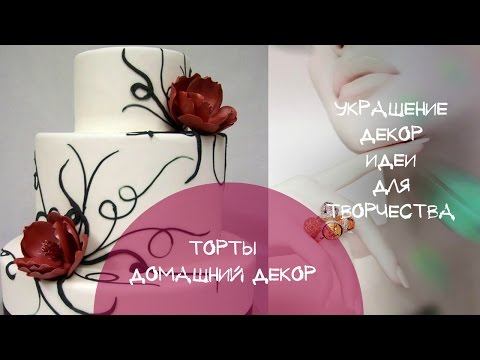 YouTube Трейлер