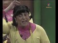 los que cosen pa la calle - la gente