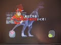 dinosaur king super Carnotaurus  gameplay
