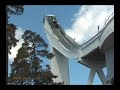 Oslo Olympic Site