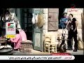فارس كرم - الأرجيله