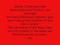 GREECE, THE LAND WHERE MYTHS REPLACES REALITY. (Myths about Epirus)-PART II-