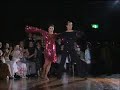 Bryan Watson & Carmen - Samba Bryan Watson & Carmen - Samba