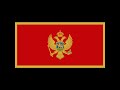 Crna Gora - prava himna
