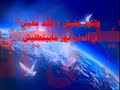 امتى
