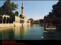 kepekçi