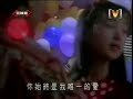 wang lee hom 王力宏  bu yuan shuo zai jian
