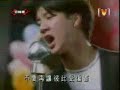 wang lee hom 王力宏  bu yuan shuo zai jian