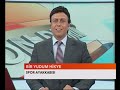 Asım Yıldırım - SPOR AYAKKABISI - Bir Yudum Hikaye