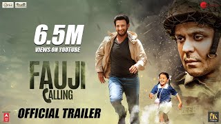 Fauji Calling Trailer  Sharman Joshi  Ranjha Vikra