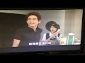 山おんな壁おんな