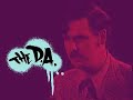 VENGEANCE RAP