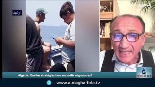 Algérie: Quelles stratégies face aux défis migratoires?