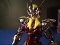 Saint Cloth Myth - BETA HAGEN MERAK  Review
