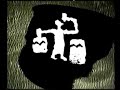 video distortion artclip extract of Tribal Scandal cd / garlo / cipaudio.com / cdbaby