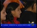 Abrar Ul Haq - Maa (live) Abrar Ul Haq - Maa (live)