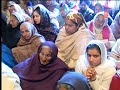 Eko Naam Dhyaye - Bhai Baldev Singh Ji Hazuri Ragi ASR