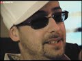 SIDO - 