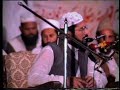 Adab e Risalat or Be Adabi by Dr Tahir ul Qadri (Part 1) Adab e Risalat or Be Adabi by Dr Tahir ul Qadri (Part 1)